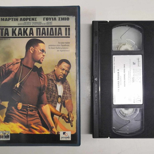 Bad Boys II VHS like new, comedy action adventure