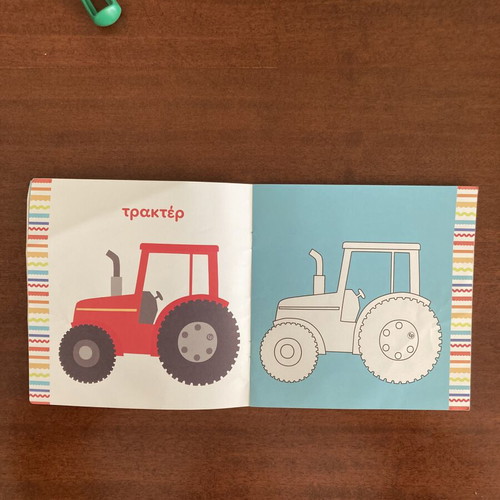 Fisher-Price Coloring Book for Toddlers Ta Ochimata Vehicles