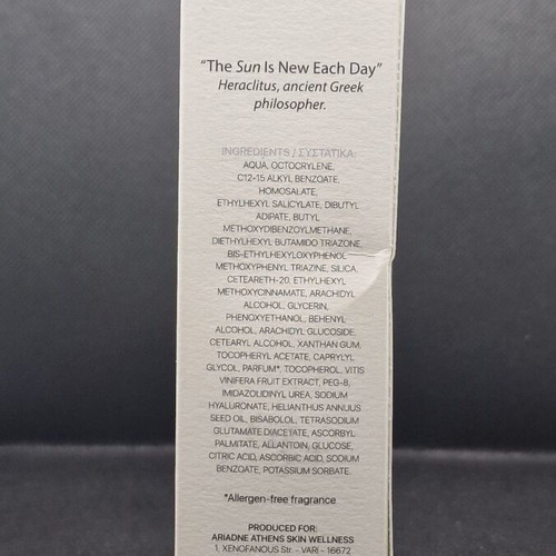 Ariadne Athens Mediterranean Blue Face Sunscreen SPF50 new