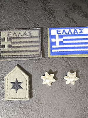 Military insignia set like new with two flags and lieutenant stars