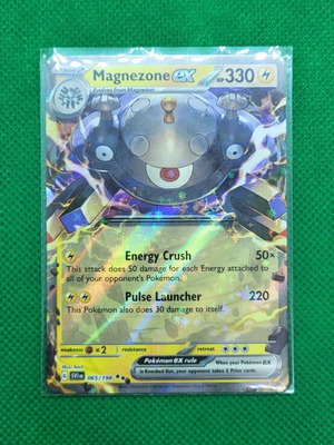 Magnezone Ex 065/198 Scarlet & Violet Base Set Pokémon TCG καινούργιο