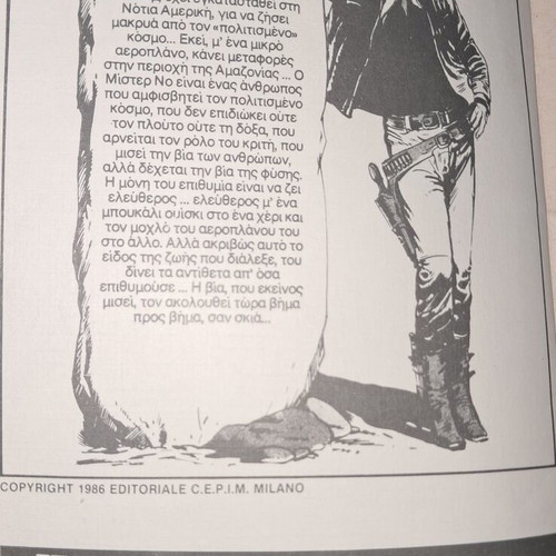 Mister No comic issue 2 like new