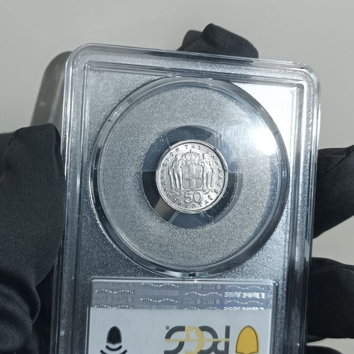 50 Lepta 1959 MS62 PCGS coin new, Greece