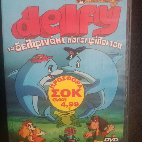 Delft The Little Dolphin and His Friends DVD in very good condition