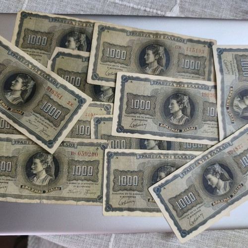 1000 Drachmae Banknotes 1942 Like New, Set of 11