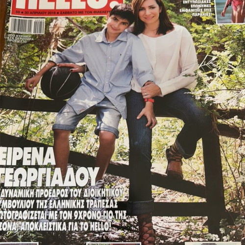 Hello magazine April 2016 issue