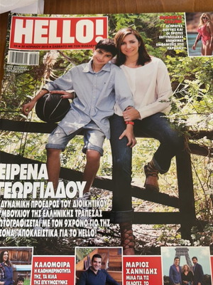 Hello magazine April 2016 issue