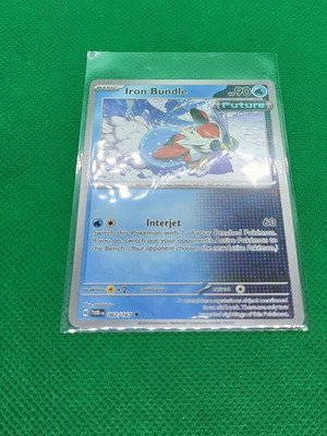 Iron Bundle Pokemon Twilight Masquerade κάρτα καινούργια σε άριστη κατάσταση