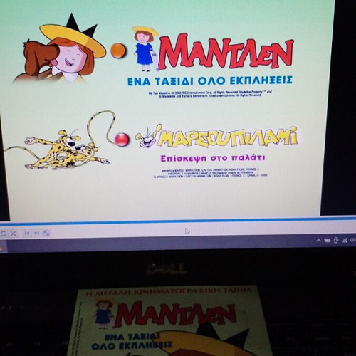 Marsupilami DVD like new, two stories 95 minutes, dubbed