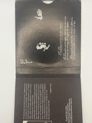 Mikis Theodorakis CD used