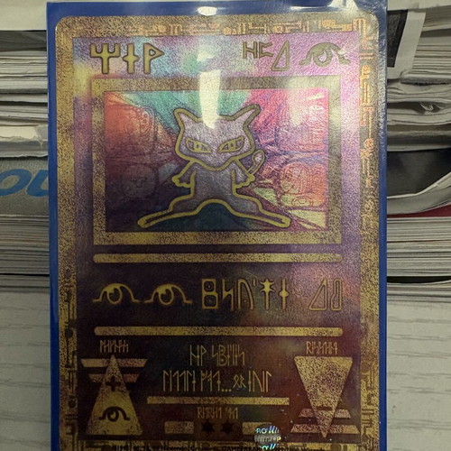 Ancient Mew Pokémon movie promo card new, holographic design