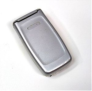 Nokia 2650 Vintage Flip Κινητό Τηλέφωνο
