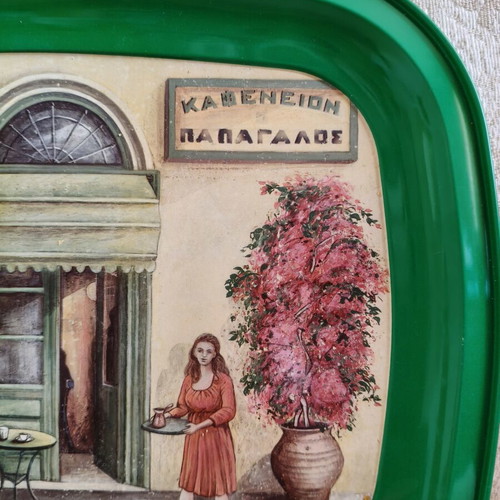 Vintage metal tray Καφενείον Παπαγάλος like new