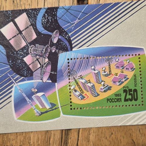 Russia 1992 stamp