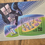 Russia 1992 stamp