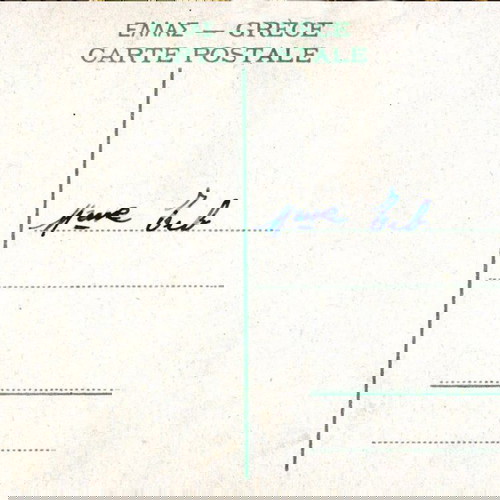 Χρωμολιθογραφημένη καρτποστάλ Καστοριάς μεταχειρισμένη