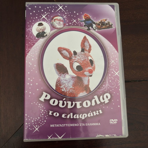 Rudolph the Reindeer DVD used, dubbed animation