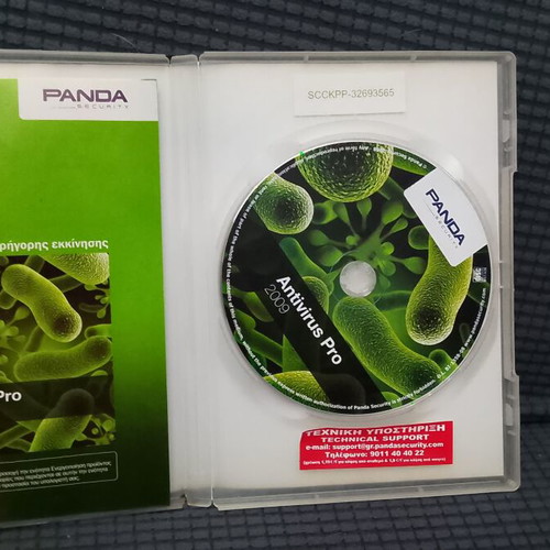 Panda Security Antivirus Pro 2009 like new
