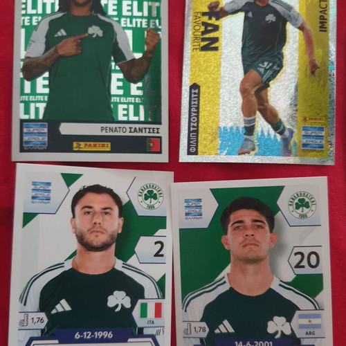 Super League Panini 2025-2026 stickers new, pack of 20