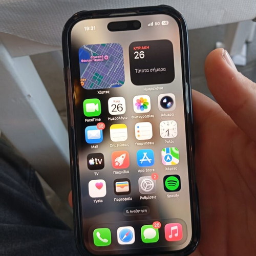 IPhone 17 128GB like new, white, Apple iOS