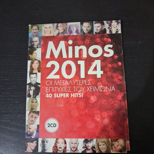 Minos 2014 double CD used, various artists