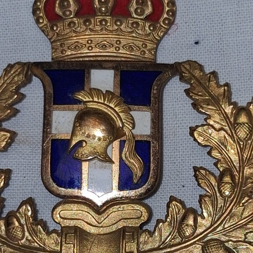 Greek Royal Army Metal Emblem with Enamel, circa 1940–1960