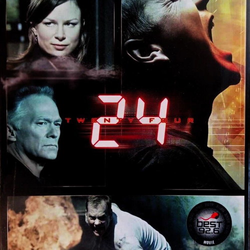 24 Season 6 7 Movies DVD boxset like new with Greek subtitles