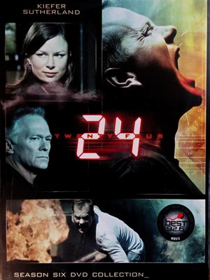 24 Season 6 7 Movies DVD boxset like new with Greek subtitles