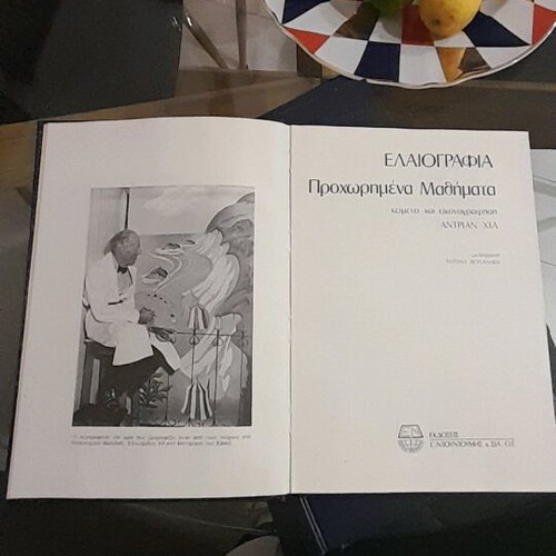 Painting lessons like new, set of 10 books