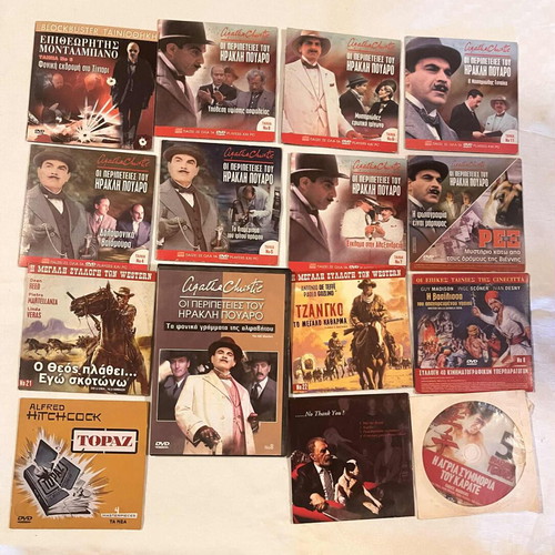 Various DVDs like new condition