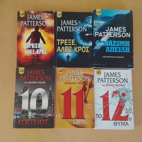 James Patterson 6 Crime Fiction Books like new