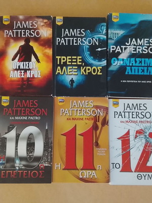 James Patterson 6 Crime Fiction Books like new