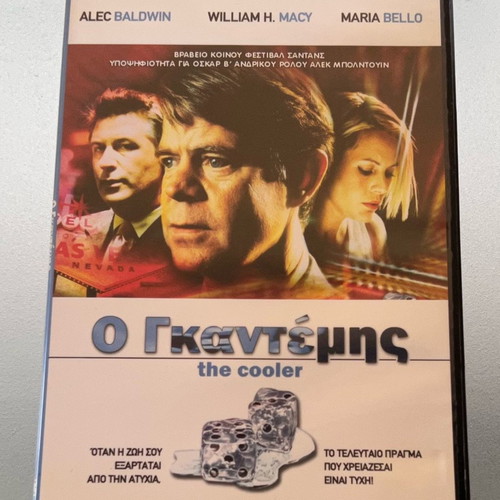 The Cooler DVD used, subtitles, drama, romance