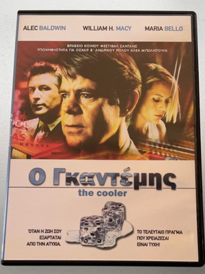 The Cooler DVD used, subtitles, drama, romance