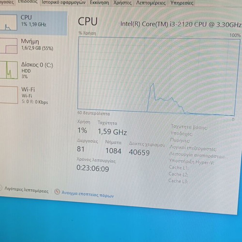 Lenovo ThinkCentre desktop with 22-inch ThinkVision monitor