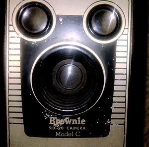 VINTAGE KODAK CAMERA LIMITED EDITION