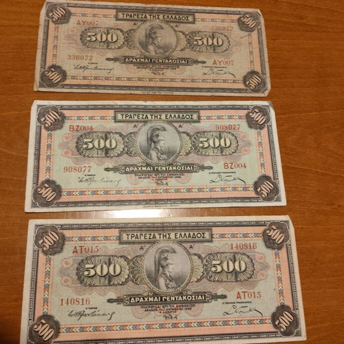 Collectible old 500 drachma banknotes used, good condition