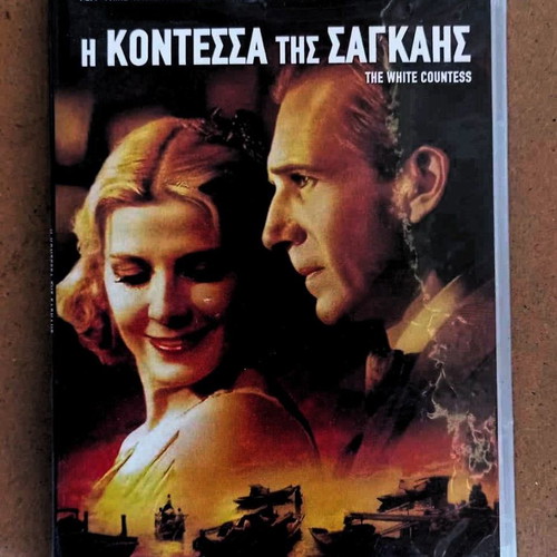 Movie The White Countess DVD