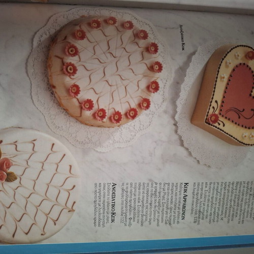Magic Garnishes cookbook by Vefa Alexiadou like new
