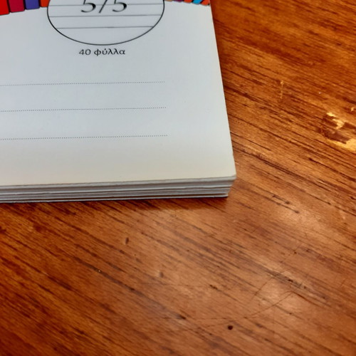 Music notebook new
