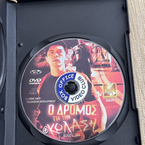 Route 666 DVD movie with Greek subtitles