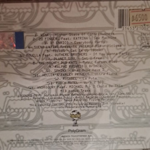 Full Speed 4 CD set like new