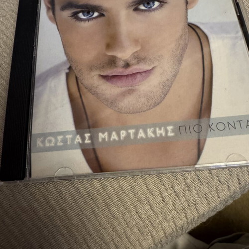Kostas Martakis Pio Konta CD like new