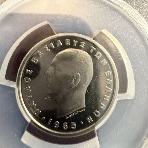 2 Drachma Proof Coin 1965 Pavlos PR66CAM