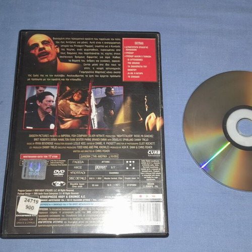 Nightstalker DVD thriller used with subtitles