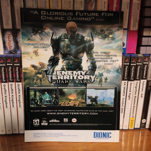 Games magazine issue 129 used, September 2007