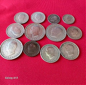 12 Νομίσματα Βασιλεύς Παύλου