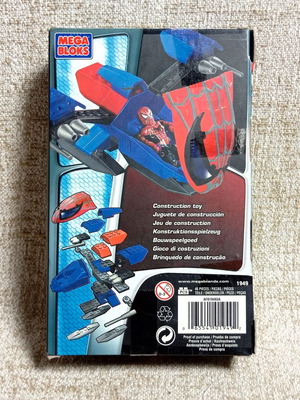 Battle Damage Spider-Man Mega Bloks set