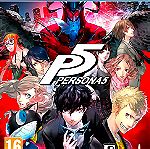  Persona 5 για PS4 PS5