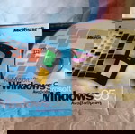  MS WINDOWS 95 GREEK ΑΝΑΒΑΘΜΙΣΗ